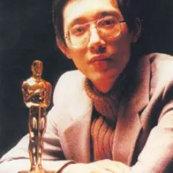Cong Su