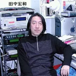 Hirokazu Tanaka