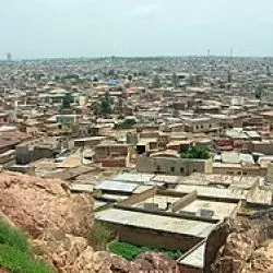 Kano