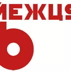 Nexus 6