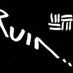 Ruin...