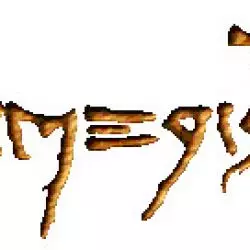 Trimegisto