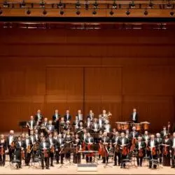 Württembergische Philharmonie Reutlingen