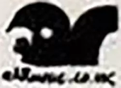Earmusic Records