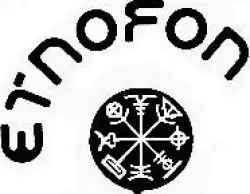 Etnofon