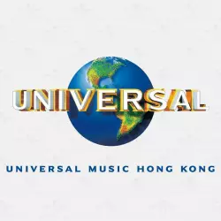 Universal Music Hong Kong