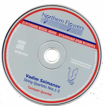 CD نيسم جلال: Complete String Quartets - Volume One