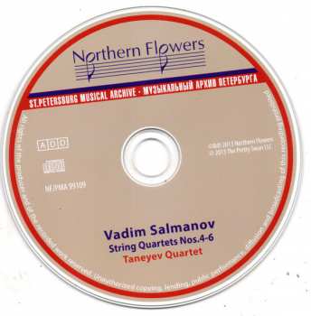 CD نيسم جلال: Complete String Quartets - Volume Two