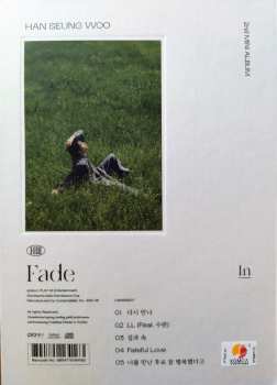 CD 한승우: Fade
