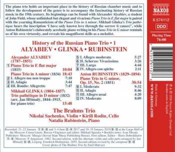 CD نيسم جلال: History Of The Russian Piano Trio, Vol. 1