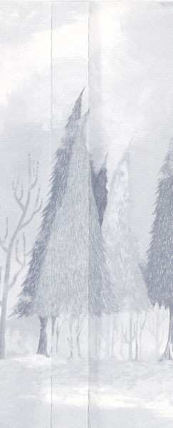 CD Humbert Humbert: まっくらやみのにらめっこ