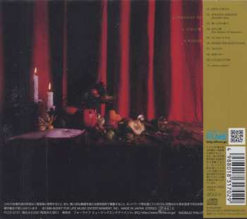 CD Miki Nakatani: 食物連鎖