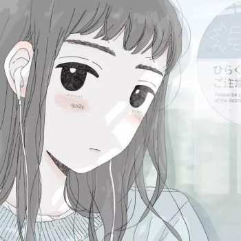 Album 宇宙ネコ子: 君のように生きれたら