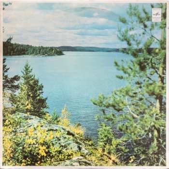 LP Государственный Академический Ансамбль Песни И Пляски Донских Казаков: Cossack Folk Songs