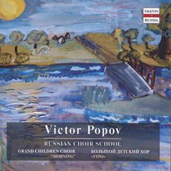 Album Victor Popov: Morning