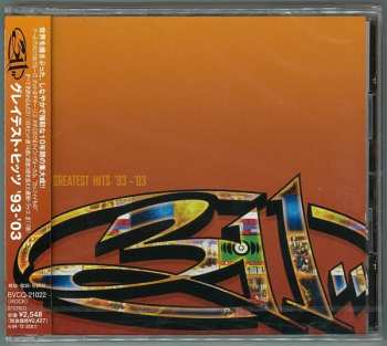 CD 311: Greatest Hits '93 - '03