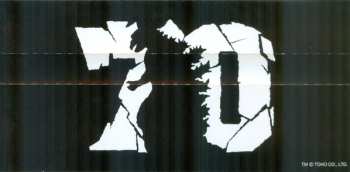 CD Akira Ifukube: 三大怪獣 地球最大の決戦 (オリジナル・サウンドトラック) = Ghidorah, The Three-Headed Monster (Original Motion Picture Soundtrack)