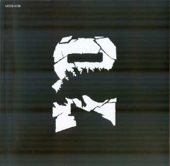 CD Masaru Sato: Godzilla vs. Mechagodzilla (Original Motion Picture Soundtrack / 70th Anniversary Remaster)