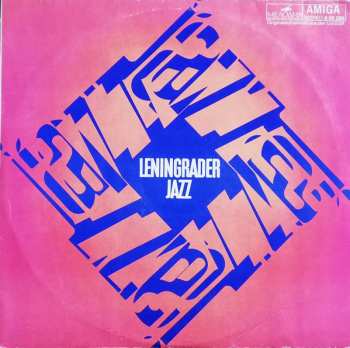 LP Джаз-Оркестр Иосифа Вайнштейна: Leningrader Jazz
