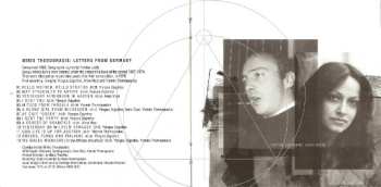 CD Mikis Theodorakis: Γράμματα Από Τη Γερμανία