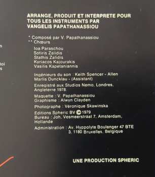 LP Evangelos Papathanassiou: Odes