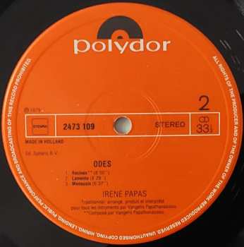 LP Evangelos Papathanassiou: Odes