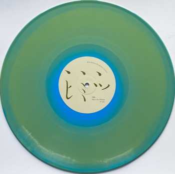 LP 7FO: Music For Himitsu LTD | CLR