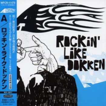 Album A: Rockin' Like Dokken