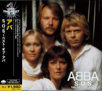 CD ABBA: S.O.S. (The Best Of ABBA)