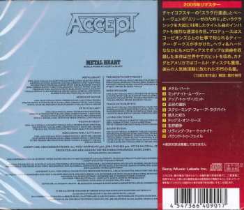 CD Accept: Metal Heart = メタル・ハート
