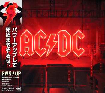 CD AC/DC: PWR/UP DIGI