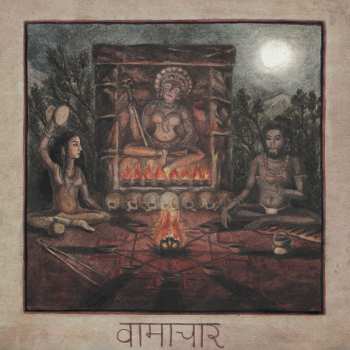 2LP Acherontas: Vamachara / Worship LTD