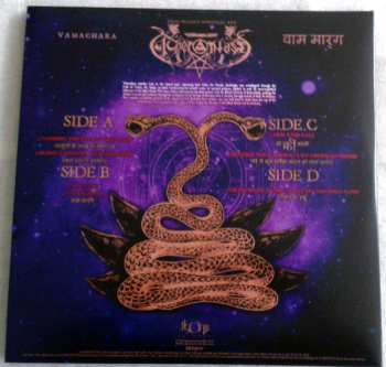 2LP Acherontas: Vamachara LTD
