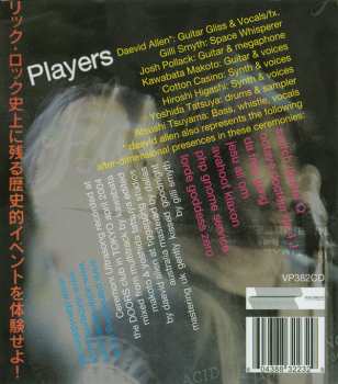 CD Acid Mothers Gong: Live Tokyo