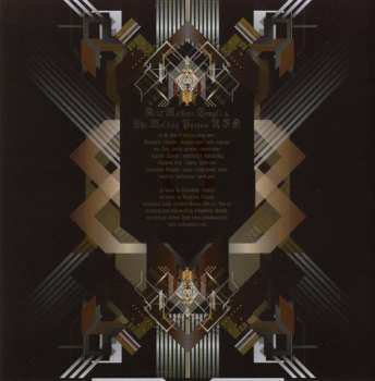 CD Acid Mothers Temple & The Melting Paraiso UFO: Recurring Dream And Apocalypse Of Darkness