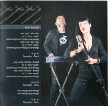 2CD AD:Key: Reanimator LTD