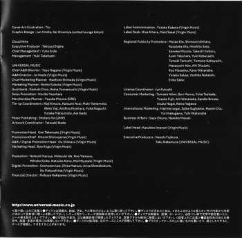 CD Ado: Adoの歌ってみたアルバム LTD