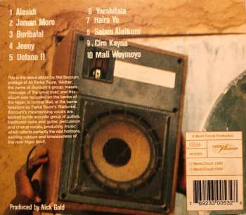 CD Afel Bocoum: Alkibar