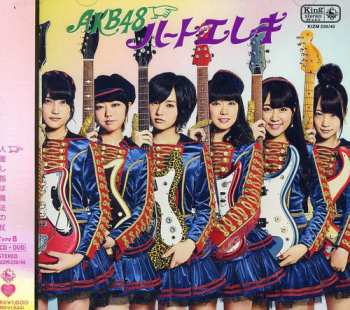 CD/DVD AKB48: ハート・エレキ
