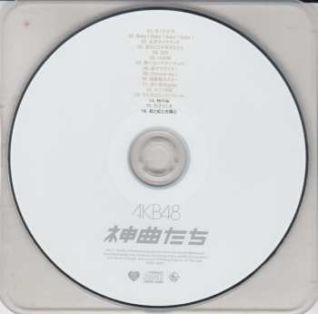 CD/DVD AKB48: 神曲たち