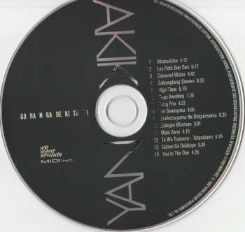 CD Akiko Yano: Gohan Ga Dekitayo