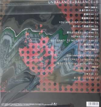 2LP Akina Nakamori: Unbalance + Balance + 6 LTD