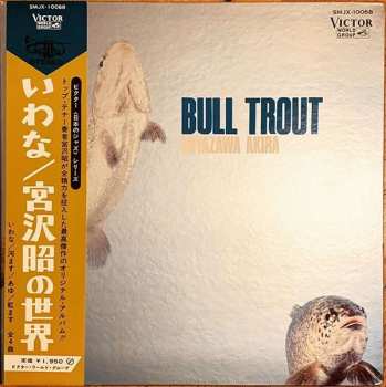 Album Akira Miyazawa: Bull Trout
