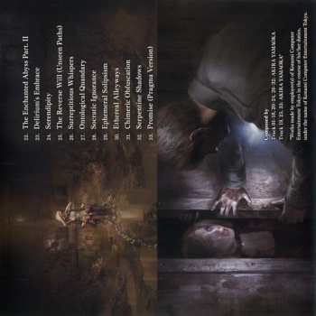 3CD Akira Yamaoka: Silent Hill 2 (Original Soundtrack –2024–)