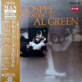 Album Al Green: Gospel According To Al Green