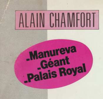 LP Alain Chamfort: Poses