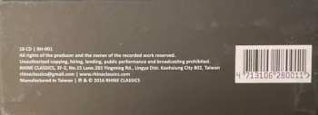 18CD/Coffret Aldo Ferraresi: The Art Of Violin 1 - Aldo Ferraresi: 1923-1979 Unreleased Recordings DLX