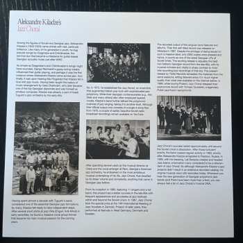 LP Aleksandre Kiladze's Jazz Choral: Aleksandre Kiladze's Jazz Choral