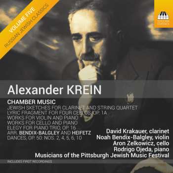Album Noah Bendix-Balgley: Chamber Music
