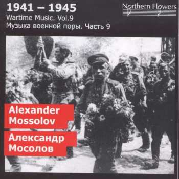 Album Alexander Mossolov: Cello Concerto No.2, Symphony In E Major